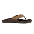 Hokua - Tan